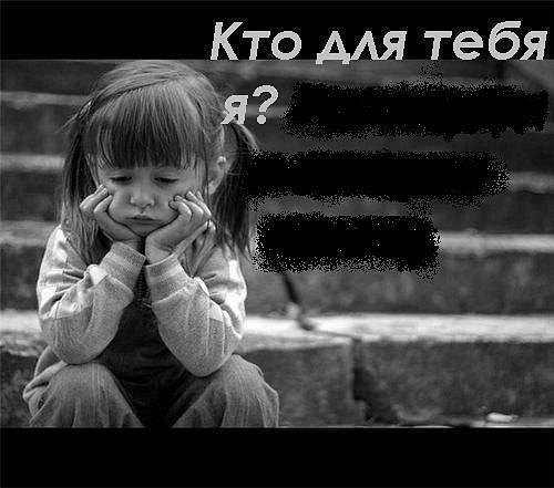 №20, Лизочька Курневич, 30 лет, Златоуст №20, Лизочька Курневич, 30 лет, Златоуст