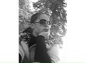 Вераніка Столяр фотография #1