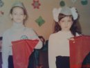 Фотография Антоновой Ирины