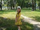 Іра Криворучко фотография #33 (источник - https://vk.com/id146517085)