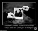 Фотография Анютка Петрова