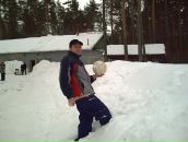 Фотография  