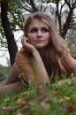 Софія Канюка фотография #5 (источник - https://vk.com/id209738587)