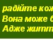 Ліля Хлус фотография #5 (источник - https://vk.com/id71584577)