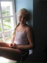 Іра Цібій фотография #39 (источник - https://vk.com/id89842411)