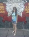 Лєна Сімех фотография #42 (источник - https://vk.com/id84749054)