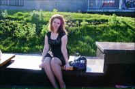 Фотография Щербаковой Танечки