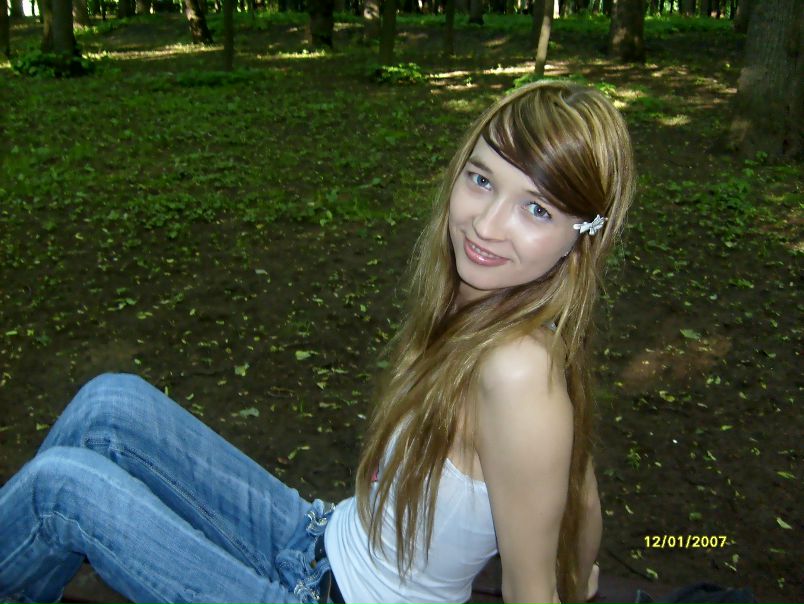 №14, Елена Кудряшова №14, Елена Кудряшова