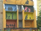 Сергій Горкавчук фотография #19 (источник - https://vk.com/id7154892)