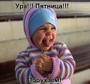 Фотография Нагаева Дмитрия