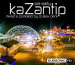 Женя Трубійчук фотография #4 (источник - https://vk.com/id100255482)