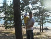 Фотография Винникова Дмитрия