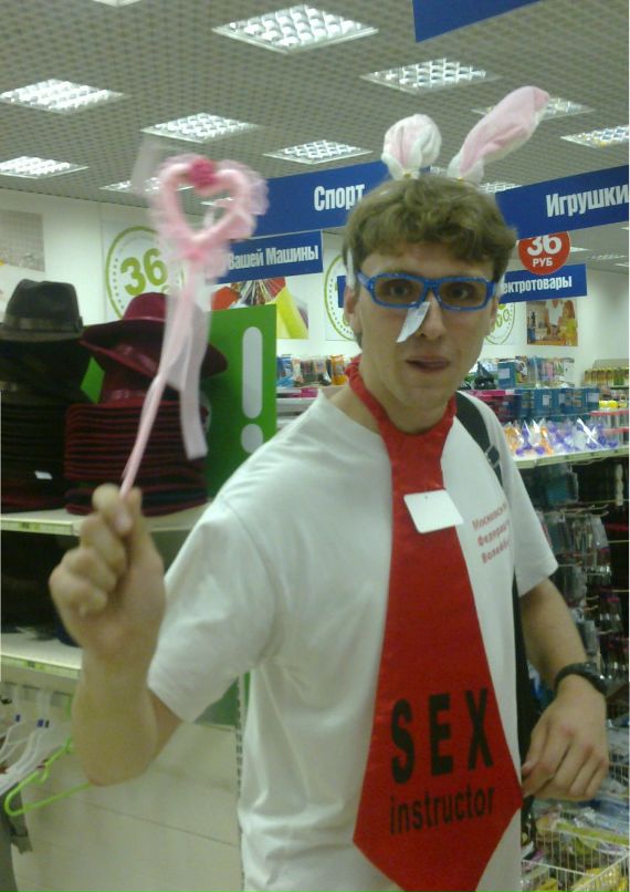 Дмитрий Гамов фотография #50