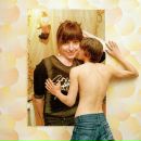 Фотография Штофуль Юлии