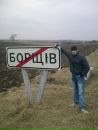 Сергій Підручний фотография #25 (источник - https://vk.com/id39774031)