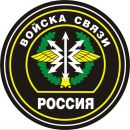 Фотография Патюкова Николая