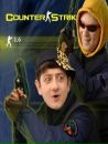 Андрій Гладких фотография #4 (источник - https://vk.com/id206236879)
