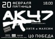 Ярослав Підлубний фотография #5 (источник - https://vk.com/id94593294)