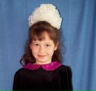 Фотография Ерилиной Юлии