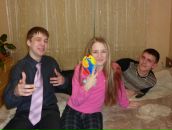 Фотография Домбровской Елены