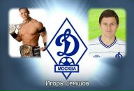 Андрій Ленар фотография #10 (источник - https://vk.com/id88396221)