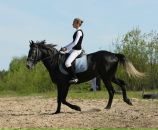 Фотография Друговской Софьи