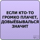 Фотография Петрова Кирилла