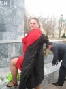 Фотография Башкин Олег