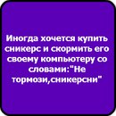 Олександр Вінницький фотография #14 (источник - https://vk.com/id138879349)