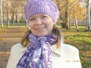 Фотография Фуфаевой Екатерины