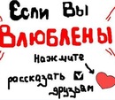 Ірка Григоряк фотография #7 (источник - https://vk.com/id159361975)