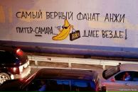 Фотография Сысоева Дмитрия