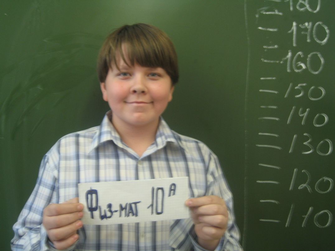 Евгений Синёнков фотография #42