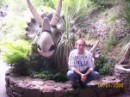 Ігор Давид фотография #4 (источник - https://vk.com/id68213687)