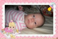 Фотография Мурзовой Алины