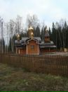 Фотография Полуянова Руслана