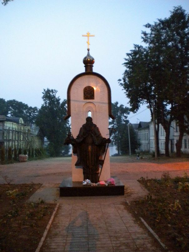 Константин Павлов фотография #19