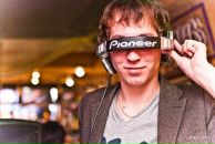 Фотография Ерамасова Ивана