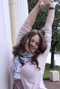 Фотография Екатерина Бабаджанянц