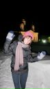 Фотография Степановой Юлии