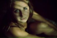 Фотография Пановой Дины