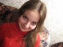Фотография Подгорной Алины