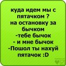 Ярослав Єрін фотография #6 (источник - https://vk.com/id69618887)