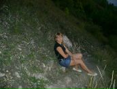 Фотография Ромадановой Елены