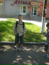 Женя Базів фотография #2 (источник - https://vk.com/id157728893)