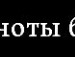 Валєра Бондар фотография #10 (источник - https://vk.com/id132831966)