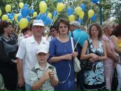 Наталія Плешкан фотография #24 (источник - https://vk.com/id16819332)