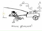 Tol Ya фотография #30 (источник - https://vk.com/id14660620)