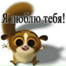 Ксенія Боледзюк фотография #50 (источник - https://vk.com/id165888832)
