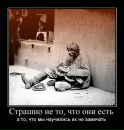 Сергій Кедись фотография #31 (источник - https://vk.com/id34029172)